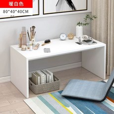 좌식화장대 원룸 테이블 60x30x30 화이트 화장대, D. 8040cm 따뜻한 흰색