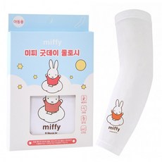 비니비 미피 굿데이 쿨토시