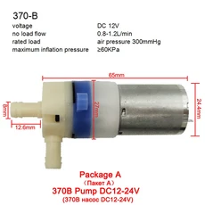 12V DC 소형 370 워터 펌프 모터 저소음 대형 물 0.4-1.2L/min 마시는 미니 소형 KLC 다이어프램 진공 맞, 03 2M food grade hose