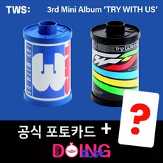 [저스트두잉] 공식 포카 증정 투어스 앨범 마따뛰 TRY WITH US 미니3집 2종세트 + 두잉덕조공, Try Ver(화이트커버)+두잉덕조공