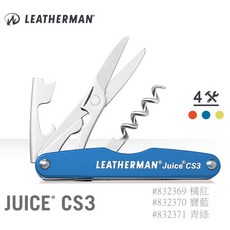 Leatherman Juice CS3 多功能工具鉗, 1個