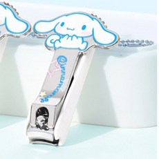 산리오 손톱깎이 키링 시나모롤