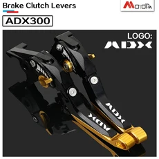 조정 가능한 5D 클러치 브레이크 레버 SYM ADX 300 2024, 01 빠른, 12 A2 NEW 5D