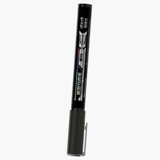 Stedi MS-64 스켈레톤 메탈릭 마커 [블랙 아이언], 1개