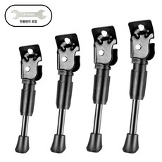 아트위브 자전거 킥스탠드 + 전용렌치