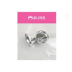 구니스토어 미니종 38mm 실버 2p 장식종 장식품 오너먼트, 단품, 단품