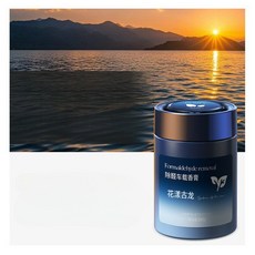 가드니아 꽃 향 고체 차량용 방향제 고급형 실내냄새 제거 지속성 우수 송풍구형, 포름알데히드 제거 플로럴 코롱, 1개