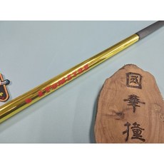 國華撞球 小怪獸新款鐳射黑科技衝桿(光把) (金、藍) 黑科技衝桿 撞球桿, 1個, 金色