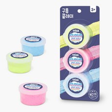 마이리틀타이거 타이거 구름 클레이, 1개