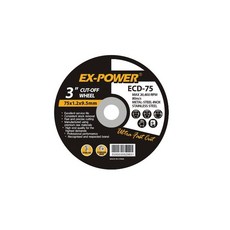 이엑스파워 절단석 컷팅휠 ECD-75(3인치 스틸스텐겸용), 1개