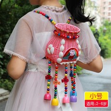 兒童玩具 民族風竹編製品 兒童包包 小背簍 兒童演出道具 兒童小背簍 仿藤塑編織 幼兒園演出舞臺道具, 【小號】粉色小揹簍 圖案+貝殼, 1個