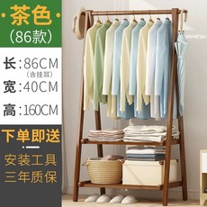 코트랙 스탠드행거 원목 원룸 멀티행거 접이식 가정용, 1. 브라운 더블 레이어86 롱 접이식, option