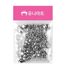 유니아트 2000 쇠단추 0.8cm, 2개