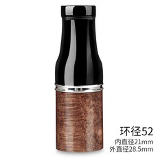 崇德店 雪茄煙嘴石楠木 多尺寸雪茄過濾菸嘴 創意個性便攜式, 光面52環, 1個