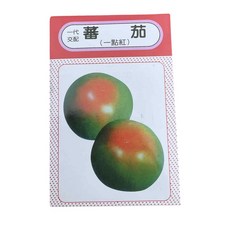 一代交配一點紅蕃茄種子，適合春夏秋種植，果實飽滿多汁，新手也能輕鬆種植, 1個