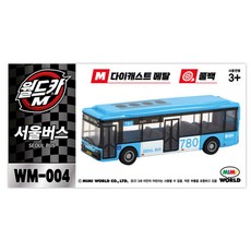월드카 M 서울버스 MW-004, 1개, 혼합색상