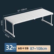 옷장 정리함 칸나누기 플라스틱 내부 수납장 장농 옷장수납방법 나누기 렉 드레스룸 주방 소품, 1개, J. 수납형 풀커버 길이 8708cm 너비 42cm 높