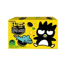 크라운 뽀또 블랙레몬, 288g, 1개