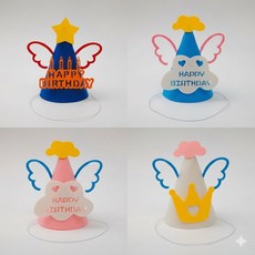 생일 파티 고깔모자 해피버스데이 홈파티 귀여운 생일고깔 12가지 감성 디자인, 1세트, 02 구름별천사세트(4ea)