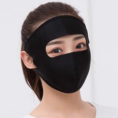 1+1 쿨원단 얼굴 마스크 쿨마스크 여름 등산 안면 자외선차단 햇빛가리개 기미 커버, 검정+살구, 1개