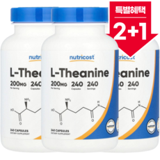 뉴트리코스트 L-테아닌 200mg, 240정, 3개