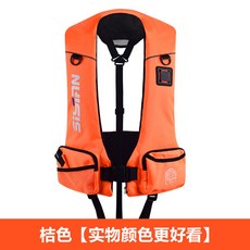 救生衣釣魚成人大浮力磯釣背心便攜船用路亞馬甲專業海釣助浮衣夏 浮力衣 成人浮力衣 成人救生衣 浮力救生衣 救生衣, 桔色【90斤-220斤】