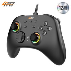 포팩트 GC01 게임패드 유선 컨트롤러 PC 스위치 안드로이드 스마트폰 아이폰 호환, 1개