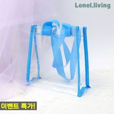 로넬리빙 PVC 투명 비닐가방 소 파랑 방수 미니가방 여행 비치백 휴대용