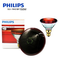 필립스 적외선램프 150W, PAR38 IR RED, 1개