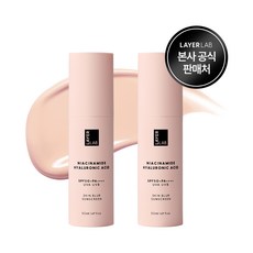 레이어랩 히알루 블러 선크림 SPF 50+ PA++++, 30ml, 2개