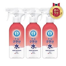 LG생활건강 한입 구연산수 용기, 3개, 400ml