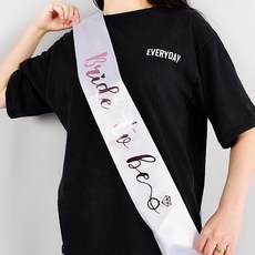 파티마트 브라이덜샤워 소품, 브라이덜 어깨띠 Bride to be
