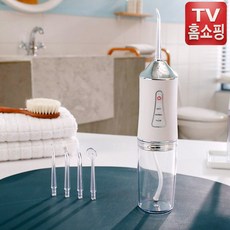 [TV홈쇼핑 정품]덴탈온 무선 세정기 빼고빼고 가글픽 물치실 세척 치석제거 휴대용 충전식, 화이트 1세트, 덴탈온빼고빼고