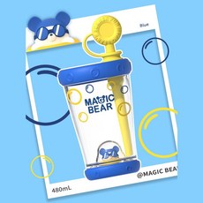 MAGIC BEAR 可愛透明早餐杯 水杯 吸管杯 480ml 吸管防塵蓋 Tritan 大口徑 易清洗, 1個, 藍色