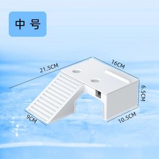 烏龜曬臺 爬臺 烏龜專用 爬寵曬背 浮臺 烏龜躲避屋 造景一體 過濾, 1個, 中號曬臺