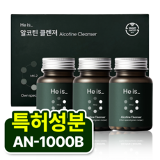 히이즈 알코틴 클렌저 특허성분 AN-1000B, 60정, 3박스