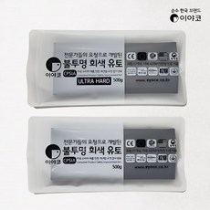 [오피스온] 이야코 불투명 회색 유토 500g (하드/울트라하드), 하드