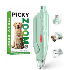 2-in-1 개와 고양이 손톱깎이 및 그라인더 가벼운 u2013으로 오버컷 방지를 위한 업그레이드된 안전 가드 날카로운 칼날 없는 조용한 애완동물 손톱 발톱 트리머 대형, Green