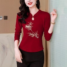댄스복 아랑고고 블라우스 화려한 라인 단체복 바차타 살사 상의 라틴 공연 셔츠