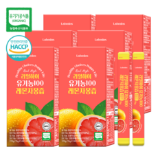 NFC 유기농 레몬자몽즙 착즙100% 무첨가 레자몽 레몬수