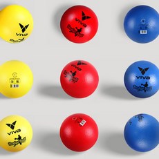 NW 피구공 20cm 4호 실내 핸드볼 공놀이 경기, 상세표기, 1개