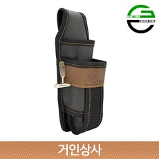 가든쿡 GA-3R 전지가위집 2구 장톱 수납 공구걸이형 원예 조경 과수용, 1개