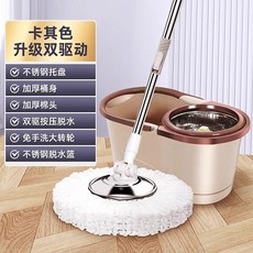 新款旋轉拖把家用免手洗拖把水桶一體拖地墩布桶一拖淨拖地桶, 1個