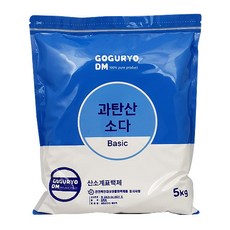 고구려디엠 과탄산소다 베이직 100% 산소계표백제, 1개, 5kg