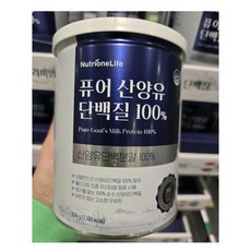 뉴트리원 퓨어 산양유 단백질 100% 304g, 4개