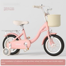 자전거 소년 소녀 산악 영국의 도로 인치 새로운 바퀴 탄소강 단순화된 페달 12181416 훈련, 12inch, pink 5