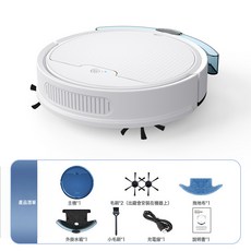 家用掃地機器人智能懶人掃拖一體機手機APP遠程操控電器, 中文包裝, 白色帶水箱