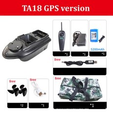 RC 미끼 보트 원격 제어 낚시 어군 탐지기 피더 3kg 하중 500m 범위 야간 조명 스마트 원키 리턴, GPS 5200MAH, 1개