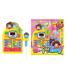 MIMI WORLD 盒損 小朵莉兒歌歡唱機 投幣式兒童卡拉OK玩具, 1個