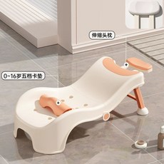 샴푸의자 접이식 샴푸 안락 침대 의자 가정용 아이템 헤어 방수-핑크 목욕, 1개, G. 곡선형 등받이 머리 감을 때 옷이 젖지 않음 벚꽃